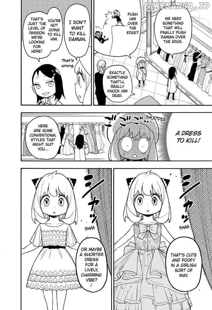 Spy x Family, Chapter 96.5 image 2